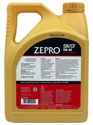 ZEPRO 5W-40 SN/CF