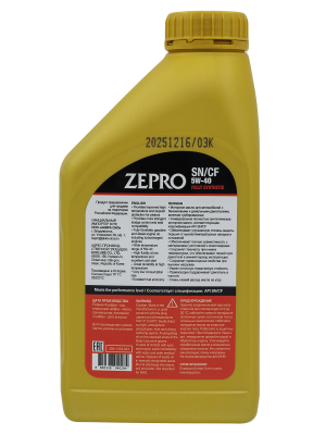 ZEPRO 5W-40 SN/CF