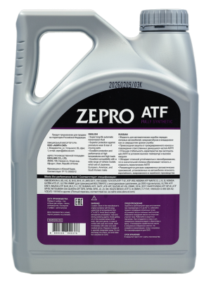 ZEPRO ATF