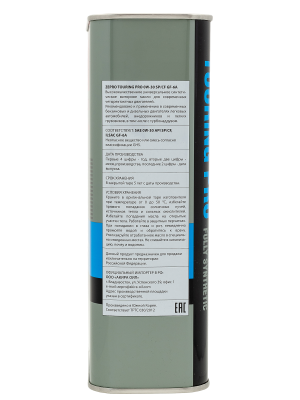 ZEPRO TOURING PRO FS SP/CF/GF-6A 0W30