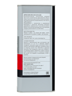 ZEPRO EURO SPEC FS SP A3/B4 5W40