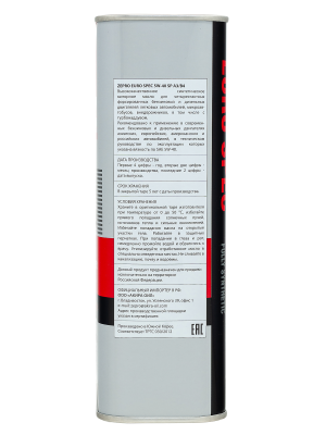 ZEPRO EURO SPEC FS SP A3/B4 5W40