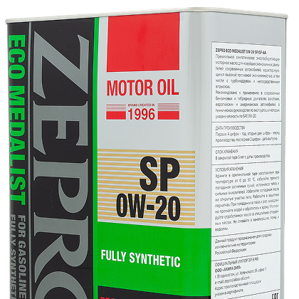 Сотрудничество